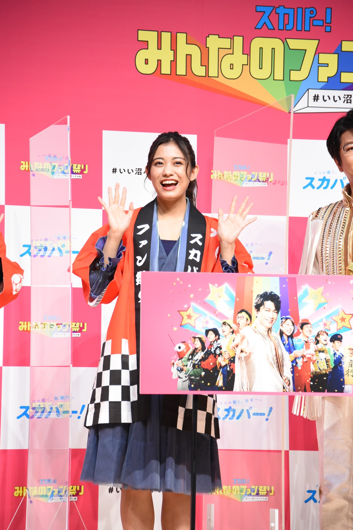 岸本ゆめの