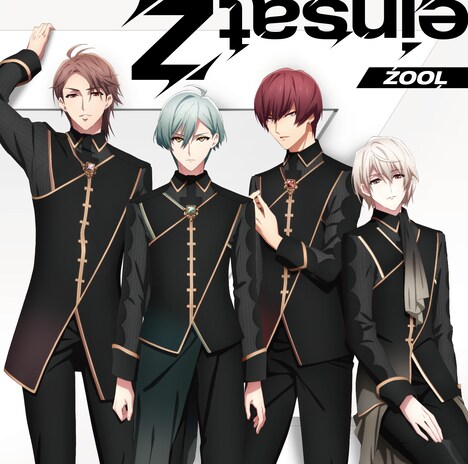 ZOOL「einsatZ」通常盤ジャケット(c)アイドリッシュセブン CD:Arina Tanemura