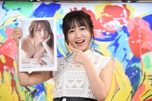 大場美奈（SKE48）