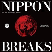 MURO「NIPPON BREAKS（NON STOP-MIX）」ジャケット