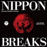 MURO「NIPPON BREAKS(NON STOP-MIX)」ジャケット