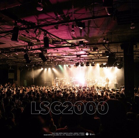 ラブリーサマーちゃん「LSC2000 / サンタクロースにお願い」裏面