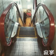 西中島きなこ「寂寥」配信ジャケット