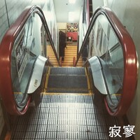 西中島きなこ「寂寥」配信ジャケット