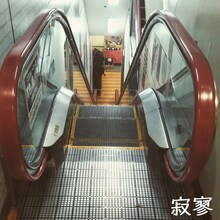 西中島きなこ「寂寥」配信ジャケット