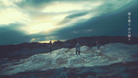 saji「瞬間ドラマチック」ミュージックビデオより。