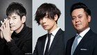 [Alexandros]川上洋平がドラマ初出演、北川悦吏子脚本「ウチカレ」で菅野美穂の彼氏候補に