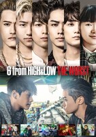 「6 from HiGH&LOW THE WORST」メインビジュアル