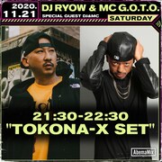 ABEMA「AbemaMix」告知ビジュアル