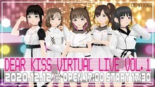 「DEAR KISS VIRTUAL LIVE Vol.1」告知画像