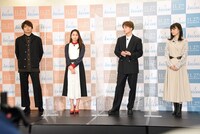 左から白洲迅、平祐奈、白濱亜嵐、優希美青。