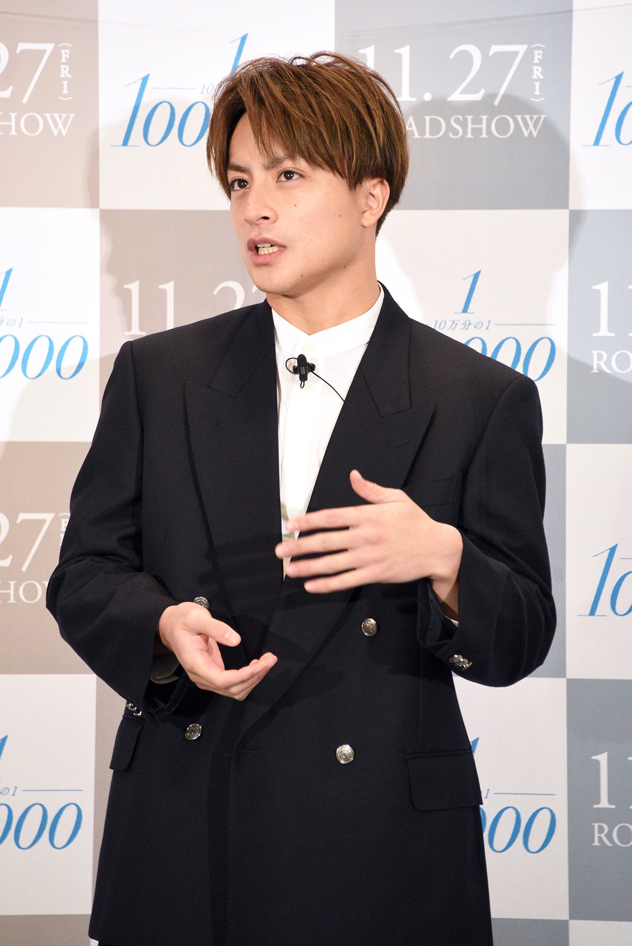 白濱亜嵐