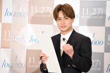 「あれれれれ」の「れ」の字数を数える白濱亜嵐。