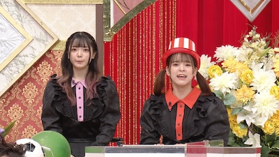 「ぐるぐるナインティナイン2時間SP」より。(c)日本テレビ