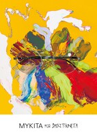 「MYKITA for Daiki Tsuneta」ビジュアル