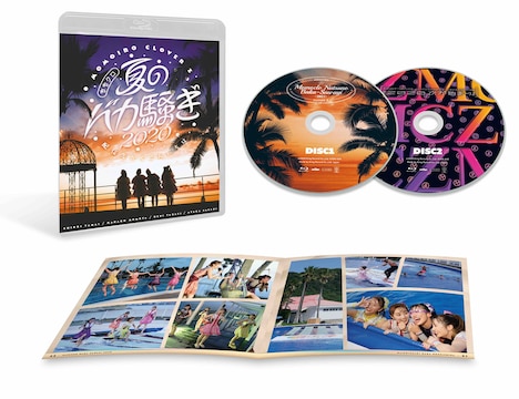 ももいろクローバーZのライブ「ももクロ夏のバカ騒ぎ2020 配信先からこんにちは」展開イメージ