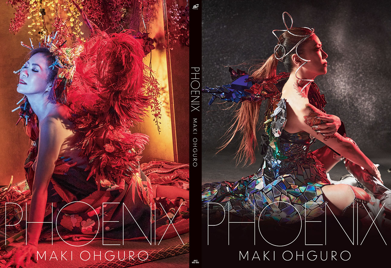 大黒摩季「PHOENIX」ジャケット