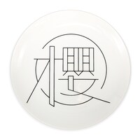 「櫻坂46カフェ」グッズのロゴプレート。