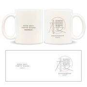 「櫻坂46カフェ」グッズのマグカップ。
