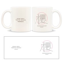 「櫻坂46カフェ」グッズのマグカップ。