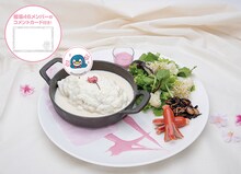 「櫻坂46カフェ」ホワイトオムライスと櫻プチデリセット