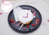 「櫻坂46カフェ」櫻坂46パンケーキ