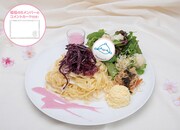 「櫻坂46カフェ」チーズクリームパスタと櫻プチデリセット