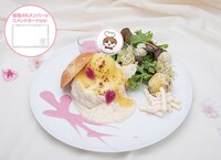 「櫻坂46カフェ」ホワイトシチューと櫻プチデリセット