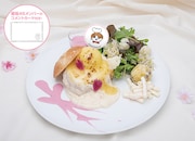 「櫻坂46カフェ」ホワイトシチューと櫻プチデリセット