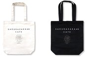 「櫻坂46カフェ」グッズのトートバッグ。