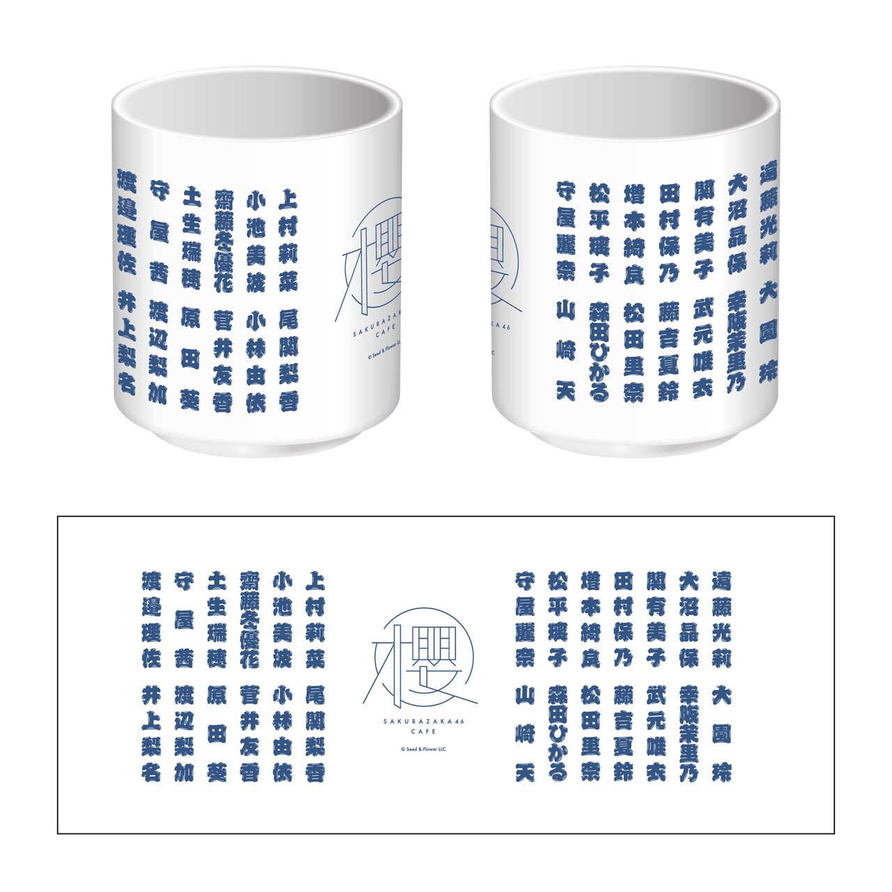 櫻坂46カフェ」グッズの缶バッジ。 - 「櫻坂46カフェ」が期間限定