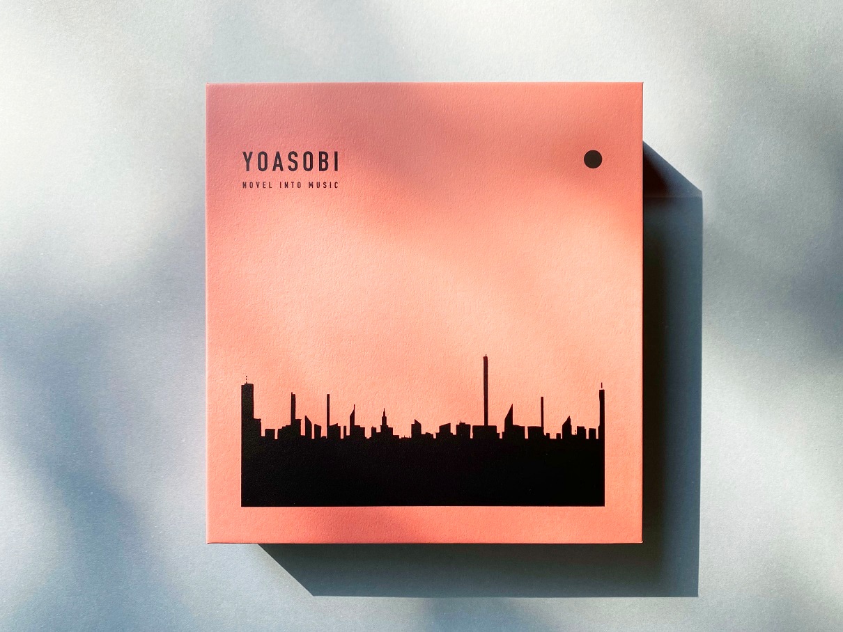 YOASOBI「THE BOOK」パッケージ画像