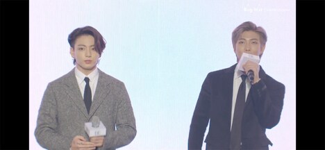 左からJUNG KOOK、RM。（YouTube「BANGTANTV」より）