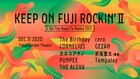 苗場へキックオフ！フジロック年越し企画にThe Birthday、cero、Cornelius、GEZAN、PUNPEEら