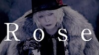 luz「Rose」MVのワンシーン。