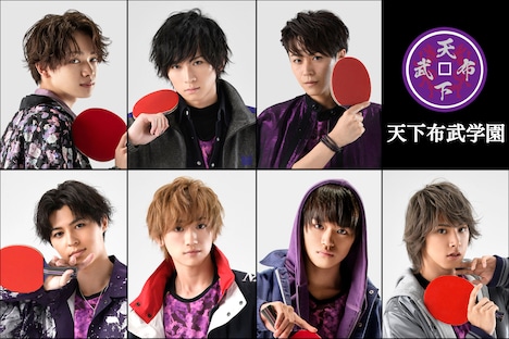 天下布武学園のメンバー。