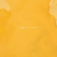 iri「言えない」配信ジャケット