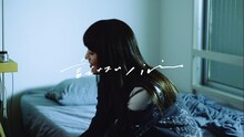 iri「言えない」ティザー映像より。