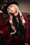 luz×亜沙、新曲「紡縁-bouen-」を元日に配信