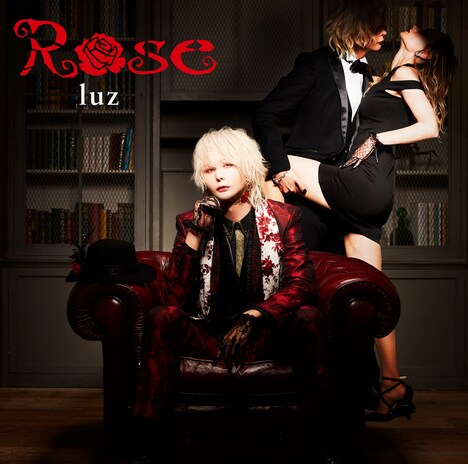 luz「Rose」通常盤ジャケット