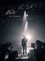 錦戸亮「Note」初回限定盤ジャケット