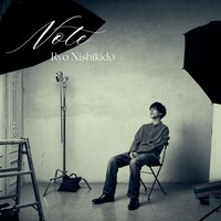 錦戸亮「Note」通常盤ジャケット