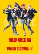 コラボポスターのビジュアル。