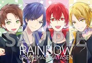 浦島坂田船「RAINBOW」タワーレコードオリジナル購入特典