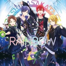 浦島坂田船「RAINBOW」通常盤ジャケット