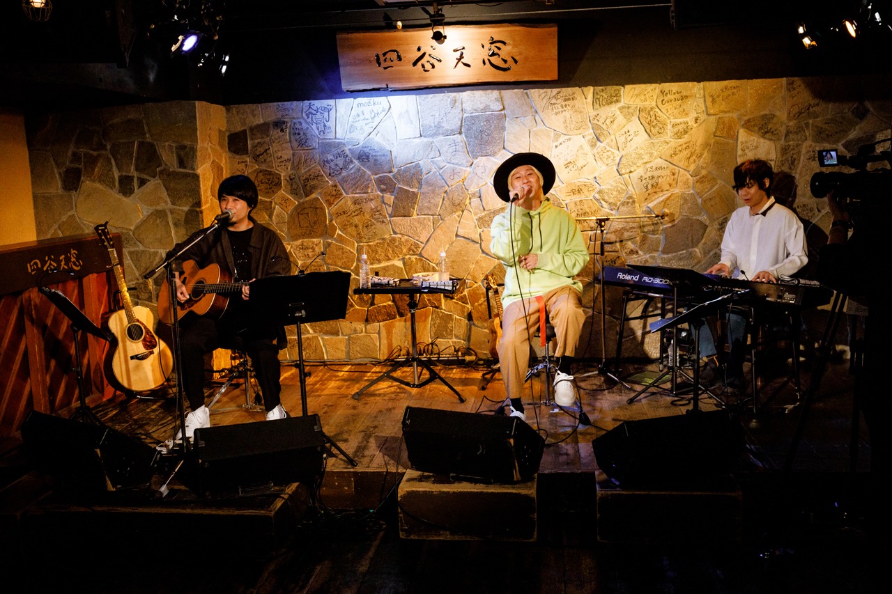 吉田山田「Home～高田馬場 四谷天窓～」の様子。（Photo by nishinaga "saicho” isao）
