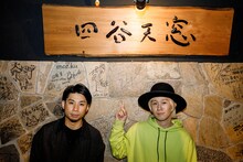 吉田山田（Photo by nishinaga "saicho” isao）