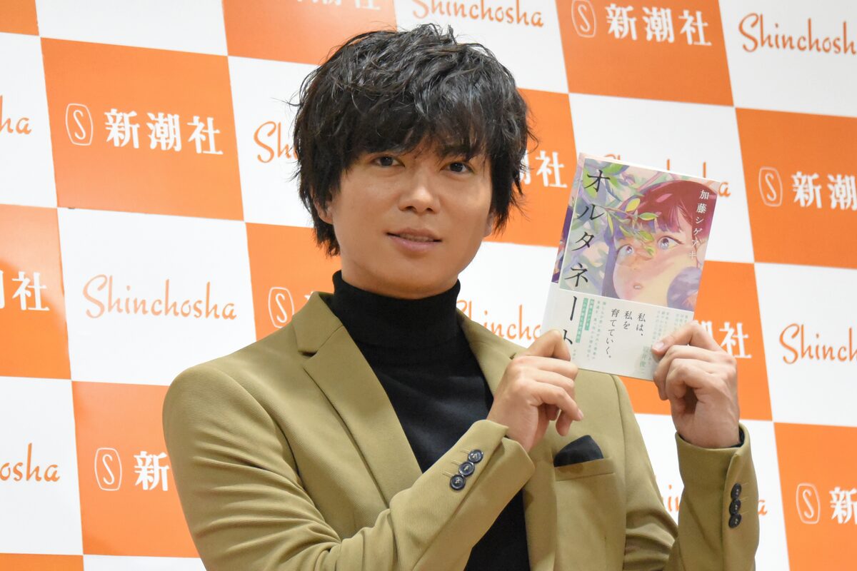 加藤シゲアキが新作小説に自信 年末は Newsにとって大きな区切り 会見レポート 写真4枚 音楽ナタリー 加藤シゲアキが新作小説に自信 年末は Newsにとって大きな区切り 会見レポート 写真4枚 音楽ナタリー