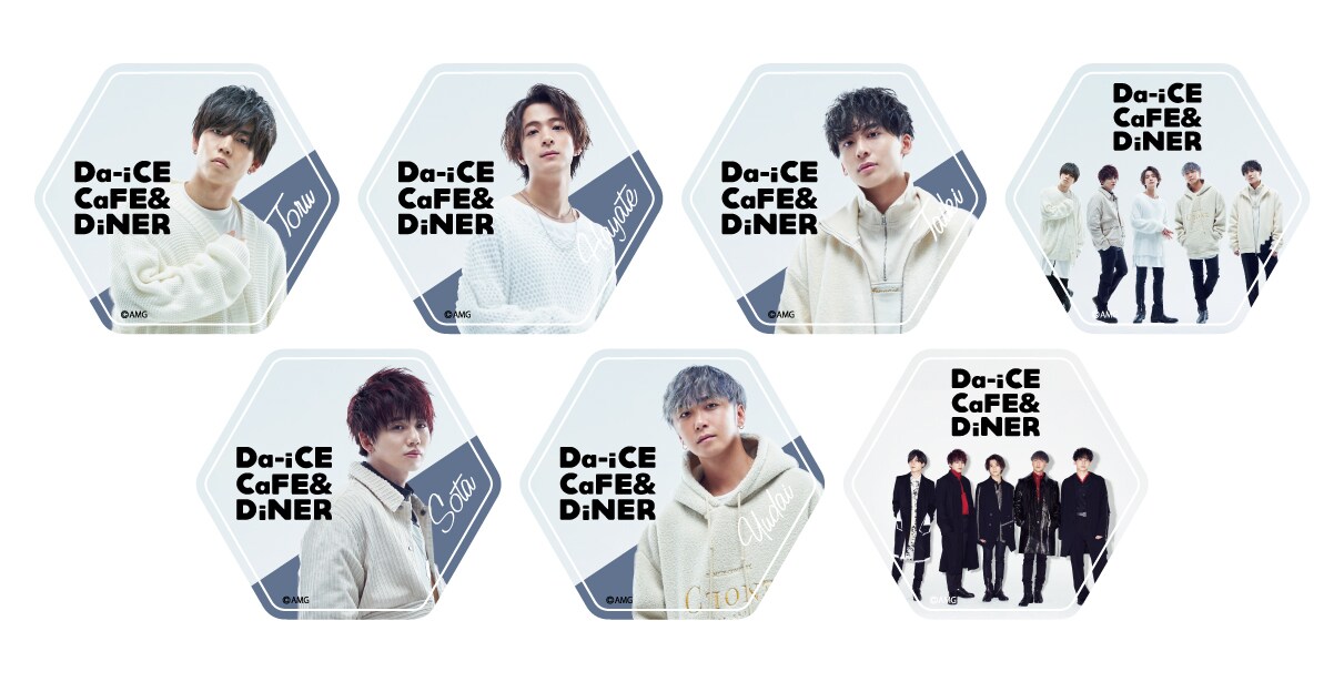 Da-iCE コラボカフェコースター Da-iCE コラボカフェコースター - タレント・お笑い芸人
