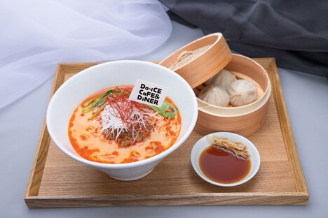 小籠包と豆乳坦々麺のセット（大野雄大監修）